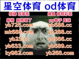 匹兹堡海盗队王牌斯肯斯（Paul Skenes）2025 年防御率保持在 2.50 以下，入选赛扬讨论